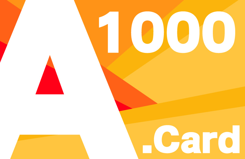A Card 1000點